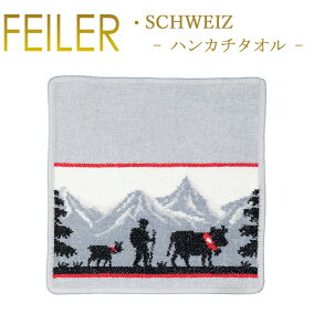 楽天市場 レディースハンカチ ブランド フェイラー 人気ランキング1位 売れ筋商品 楽天市場 レディースハンカチ ブランド フェイラー 人気ランキング1位 売れ筋商品